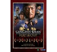 Genghis Khan: to Ends of The Earth & Sea
