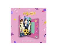 Genie Music Frankly Speaking (JTBC Drama) OST Album