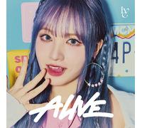 Genie Music Ive - 1st EP Alive Member Solo Jacket Edition Japan Version CD (Liz ver.)