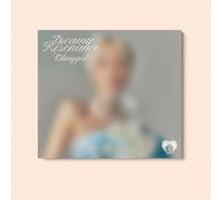 Genie Music Oh My Girl - 10th Mini Album Dreamy Resonance Digipack Version CD (Yubin ver.)