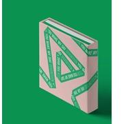 Genie Music [Reissue] Seventeen - 5th Mini Album You Make My Day (Follow ver.)