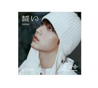 Genie Music TXT - Japan 4th Single Chikai [Limited Member Solo Edition] CD (SOOBIN ver.)