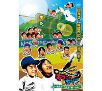 Genin All Star Sen 1 Kai Omote [Import allemand]