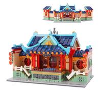 Geniteen Ensemble de Blocs de Construction d'architecture Chinoise, série 1 de la Dynastie Tang, kit de modèle, Enfants et Adultes, Cadeau d'anniversaire, de Noël Scène Goulan Pot de Jade
