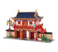 Geniteen Ensemble de Blocs de Construction d'architecture Chinoise, série 1 de la Dynastie Tang, kit de modèle, Enfants et Adultes, Cadeau d'anniversaire, de Noël Porte du marché Ouest