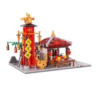 Geniteen Ensemble de Blocs de Construction d'architecture Chinoise, série 3 de la Dynastie Tang, kit de modèle, Enfants et Adultes, Cadeau d'anniversaire, de Noël Magasin de lanternes Fengyi