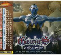 Genius - Vol.II: in Search of The Littl [Import]