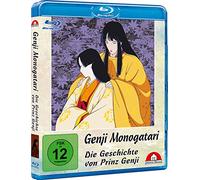 Genji Monogatari - Die Geschichte von Prinz Genji [Blu-ray]