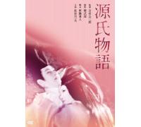 Genji Monogatari [Import allemand]