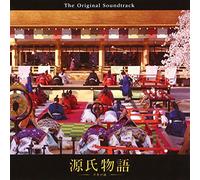 Genji Monogatari Original Soun [Import allemand]