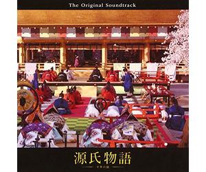 Genji Monogatari Original Soun [Import allemand]