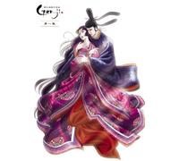 Genji Monogatari Sennenki Genj [Import allemand]