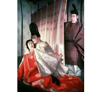 Genji Monogatari Ukifune [Import allemand]