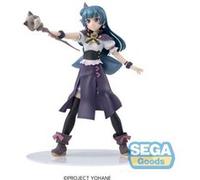Sega Statuette PVC Genjitsu no Yohane: Sunshine in the Mirror – Yohane 19 cm