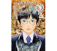 Genkaku Picasso, Vol. 3 (Volume 3)