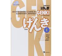 Genki I: An Integrated Course In Elementary Japanese [With Cdrom]