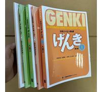 Genki 3rd Edition Learn Japanese Textbook Workbook, Answer An Integrated Course in Elementary Japanese and English Ple