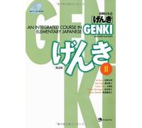 Genki: An Integrated Course In Elementary Japanese Ii [Second Edition]