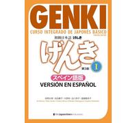 Genki – Cours intégré de japonais élémentaire – Vol. 1 – 3e édition – Version espagnole
