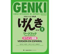 Genki: Curso Integrado De Japonés Básico 2 - Libro De Ejercicios [Tercera Edición] Versión En Español