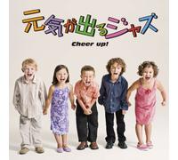 Genki Ga Deru Jazz Cheer Up! [Import allemand]