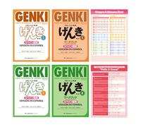 GENKI I & II Textbook and Workbook Spanish Version 3rd Edition, Hiragana Katakana and Useful Words Chart