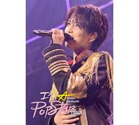 Genki Iwahashi Tour 2023 Im A Popstarblu-Ray