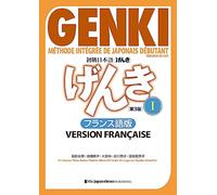 Genki – Méthode intégrée de japonais débutant : Tome 1