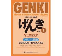 Genki – Méthode intégrée de japonais débutant : Tome 1, cahier d'exercice – 3e édition