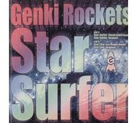 Genki Rockets - Star Surfer/Star Line Remix EP [12 inch Analog]