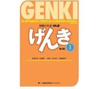 Genki Vol. 1 – Manuel (3e éd.)