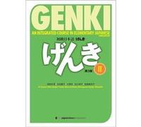 Genki vol.2 textbook (3e ed.) Collectif (Auteur)