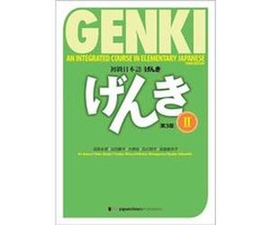 Genki vol.2 textbook (3e ed.) Collectif (Auteur)