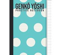 Genkō yōshi Notebook: (原稿用紙) Geometric Pattern Notebook - Genkouyoushi Japanese Kanji Practice Notebook - Genkouyoushi Japan Handwriting Practice book ... and Kana Scripts - Large Size 8.5"x11"
