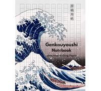 Genkouyoushi Notebook Japanese Writing Paper: Japanese Kanji Practice Notebook, 120 Blank Pages of Grids, Large Notebook, Pink Great Wave Japan
