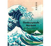 Genkouyoushi Notebook Japanese Writing Paper: Japanese Kanji Practice Notebook, 120 Blank Pages of Grids, Large Notebook, Green Great Wave Japan