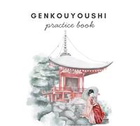 Genkouyoushi Notebook: Japanese Writing Practice Book for Kanji, Hiragana and Katakana: Traditional Japanese Grid Paper Notebook for Students, Language Learning and Writing Practice (8.5 x 11 Inch)