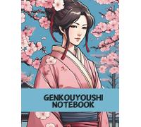 Genkouyoushi Notebook: Japanese Writing Practice Book - to make practice with Kanji or Hiragana marks