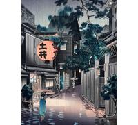 Genkouyoushi Notebook: Large Japanese Writing Practice Book 11" x 8.5" 110 Pages, Kanji Writing Practice, Tsuchiya Koitsu, Japanese Art (Composition, Journal) (Genkouyoushi Paper)