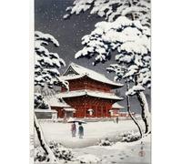 Genkouyoushi: Notebook with Kanji Grid, for Hiragana and Japanese Writing Practice - Traditional Japanese Art Series (Tsuchiya Koitsu)