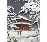 Genkouyoushi: Notebook with Kanji Grid, for Hiragana and Japanese Writing Practice - Traditional Japanese Art Series (Tsuchiya Koitsu)