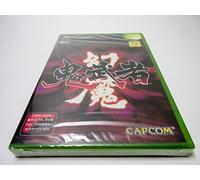 Genma Onimusha[Import Japonais]