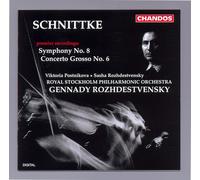Gennady Rozhdestvens - Symphony 8 / Concerto Grosso 6 [New CD]