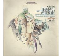 GENNADY ROZHDESTVENSKY - grieg: peer gynt - suites nos. 1 & 2 LP