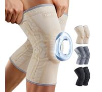Genouillère Rotulienne avec Stabilisateurs Latéraux et Coussinet en Gel | 2 Pièces Genouillere Arthrose Genou de Compression, Attelle Genou, pour Ligamentaire, Sport, Musculation, Running