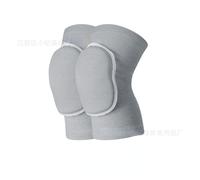 Genouillères De Compression De Sport,Protection Élastique Du Genou,Support En Éponge Épaisse Pour Rouleau De Danse,Attelle De Genou D'entraînement De Volley-Ball - Type Grey-Xs 13-25kg