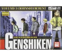 Genshiken Vol 1