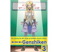 Genshiken 3: Cosplay Confessions [Import USA Zone 1]