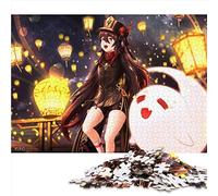 Genshin Impact Hu Tao 1000 Puzzle en Bois Extra Large Staycation Kill Time 19,7 x 29,5 Pouces