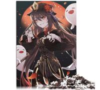 Genshin Impact Hu Tao Puzzle de 1000 pièces pour Adultes Puzzle Premium 100% recyclé pour Adultes et Enfants de 10 Ans et Plus 26 x 38 cm